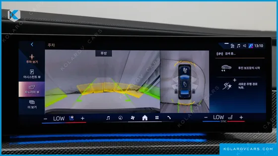 BMW I7 XDRIVE 60 M SPORT