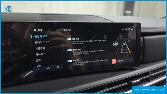 HYUNDAI SANTA FE HEV 1.6 2WD