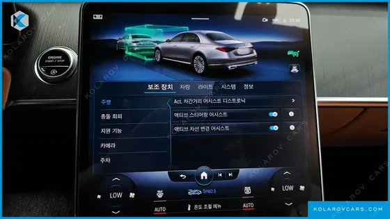 MERCEDES S-CLASS S400 D 4MATIC