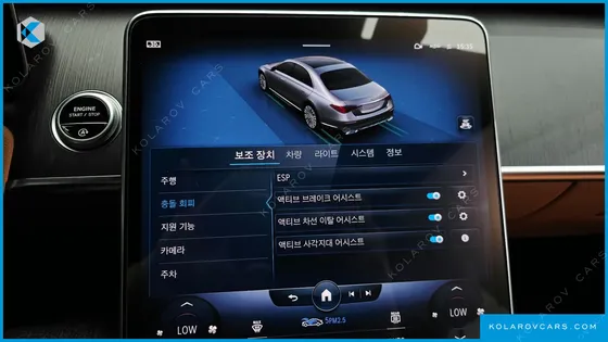 MERCEDES S-CLASS S400 D 4MATIC