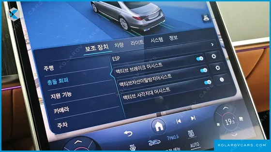 MERCEDES S-CLASS S450 D 4MATIC