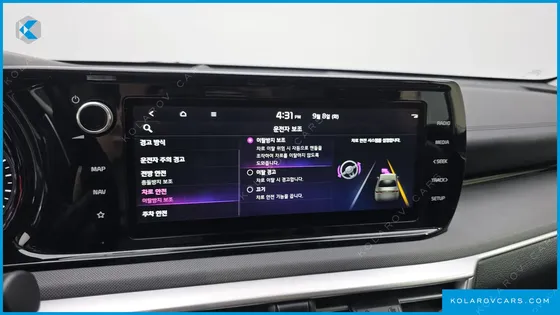 KIA K5 2.0