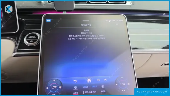 MERCEDES S-CLASS S500L 4MATIC