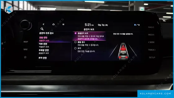KIA K5 2.0