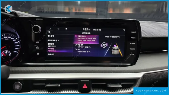 KIA K5 1.6 TURBO