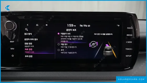 KIA K5 2.0 LPI(RENTER CAR)