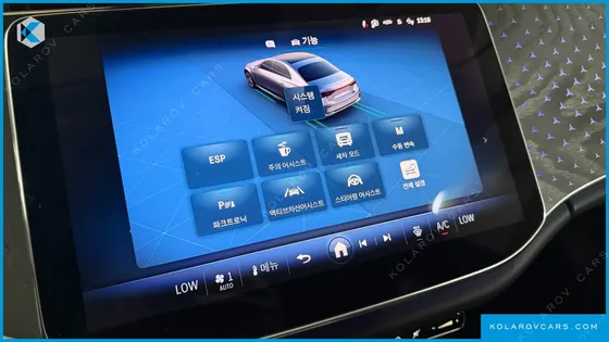 MERCEDES E-CLASS E220D 4MATIC EXCLUSIVE
