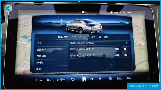 MERCEDES E-CLASS E300 4MATIC EXCLUSIVE