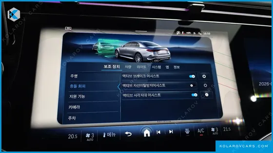 MERCEDES E-CLASS AMG E53E 4MATIC+