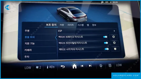 MERCEDES E-CLASS E200 AMG LINE