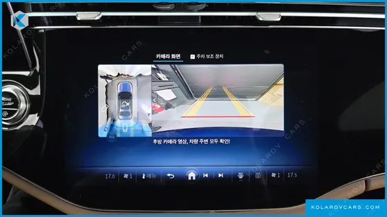 MERCEDES E-CLASS E450 4MATIC EXCLUSIVE