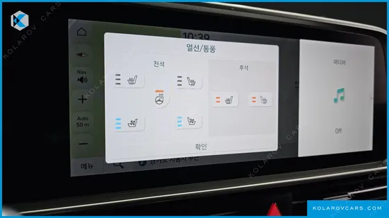 HYUNDAI IONIQ 6 LONG RANGE