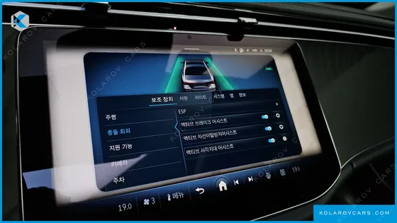 MERCEDES E-CLASS E200 AVANTGARDE