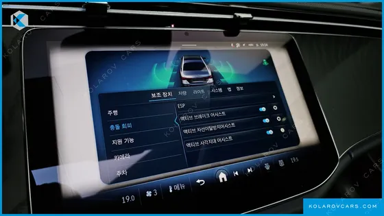 MERCEDES E-CLASS E200 AVANTGARDE