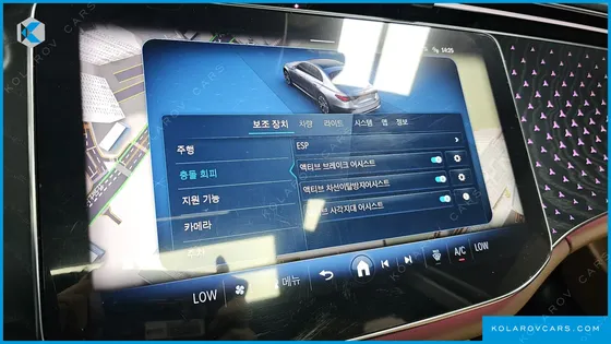 MERCEDES E-CLASS E220D 4MATIC EXCLUSIVE