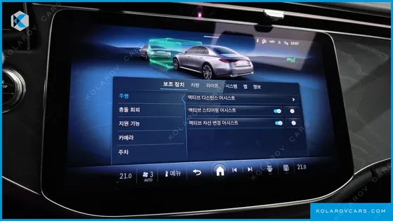 MERCEDES E-CLASS E200 AVANTGARDE