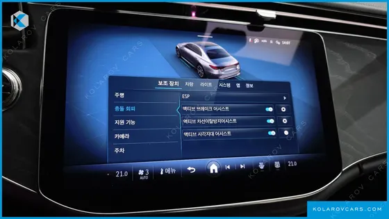 MERCEDES E-CLASS E200 AVANTGARDE