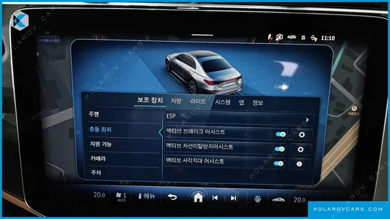 MERCEDES E-CLASS E200 EXCLUSIVE