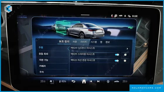 MERCEDES E-CLASS E200 EXCLUSIVE