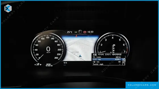 VOLVO V90 T5 PRO AWD