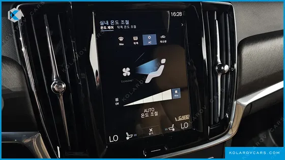 VOLVO V90 T5 PRO AWD
