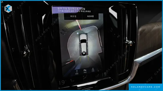 VOLVO V90 B5 PRO AWD