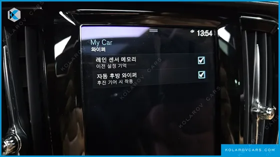 VOLVO V90 B5 PRO AWD