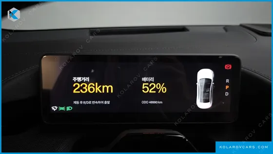 POLESTAR POLESTAR 4 LONG RANGE DUEL MOTER