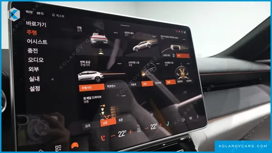 POLESTAR POLESTAR 4 LONG RANGE DUEL MOTER