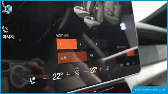 POLESTAR POLESTAR 4 LONG RANGE DUEL MOTER