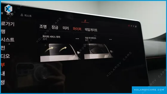 POLESTAR POLESTAR 4 LONG RANGE DUEL MOTER