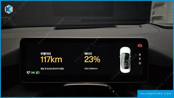 POLESTAR POLESTAR 4 LONG RANGE DUEL MOTER