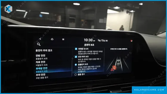 HYUNDAI GRANDEUR EXCLUSIVE