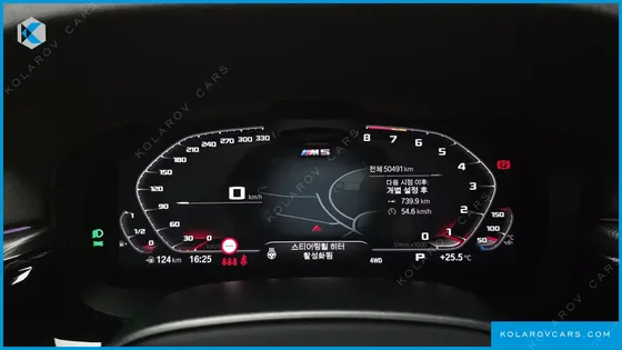 BMW M5 M5 SEDAN COMPETITION