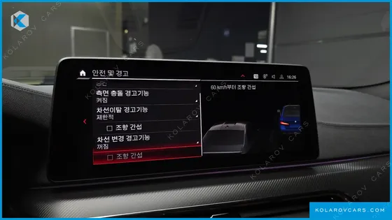 BMW M5 M5 SEDAN COMPETITION