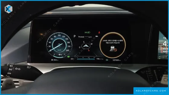 HYUNDAI NEXO PREMIUM
