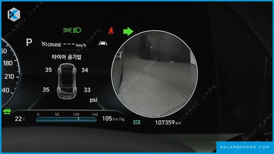 HYUNDAI NEXO PREMIUM
