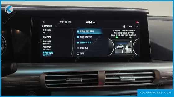 HYUNDAI NEXO PREMIUM