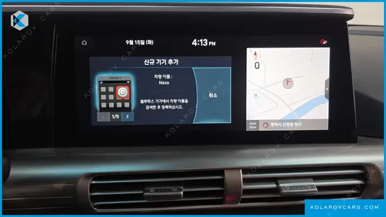 HYUNDAI NEXO PREMIUM