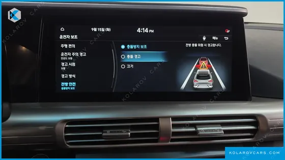 HYUNDAI NEXO PREMIUM