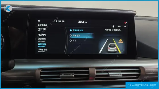 HYUNDAI NEXO PREMIUM