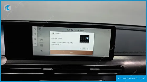 GENESIS GV60 PERFORMANCE AWD