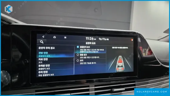 HYUNDAI GRANDEUR CALLIGRAPHY