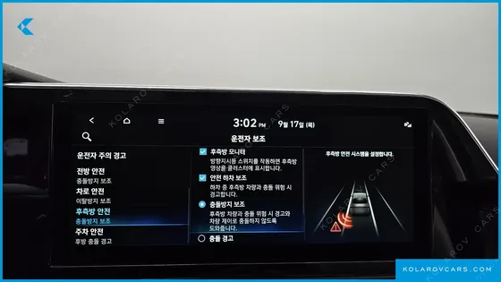 HYUNDAI GRANDEUR LE BLANC