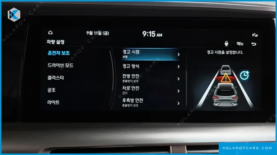 HYUNDAI NEXO PREMIUM