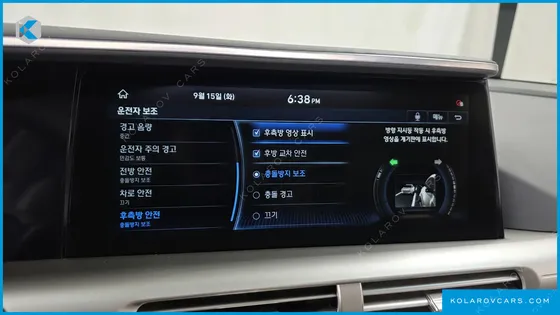 HYUNDAI NEXO PREMIUM