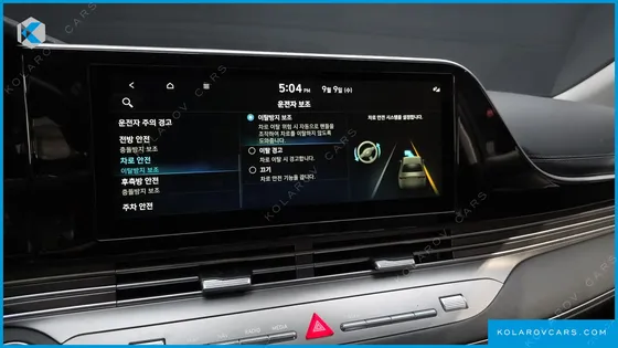 HYUNDAI GRANDEUR PREMIUM