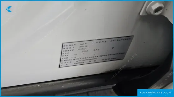 AUDI Q7 45 TDI QUATTRO PREMIUM