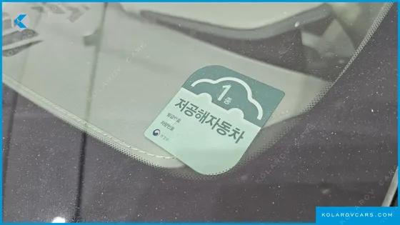 HYUNDAI NEXO PREMIUM