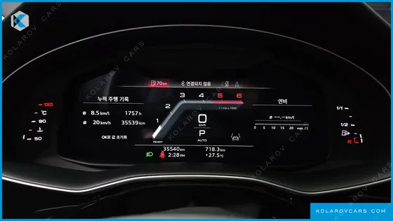 AUDI Q7 45 TDI QUATTRO